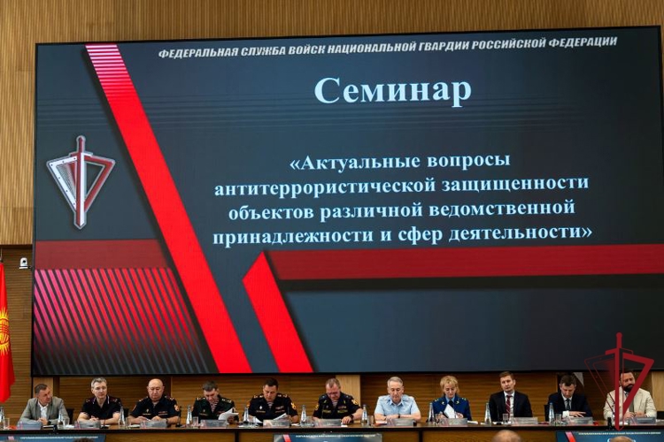 Руководитель Управления вневедомственной охраны Росгвардии по Республике Бурятия принял участие во Всероссийском совещании-семинаре в Нижнем Новгороде