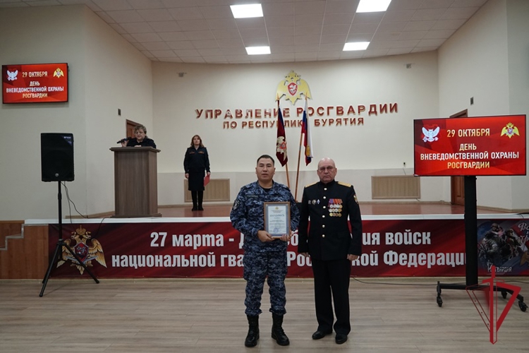 В Улан-Удэ состоялось торжественное собрание, посвященное Дню вневедомственной охраны Росгвардии