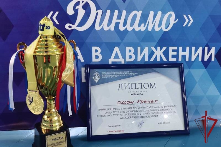 В Бурятии состоялся турнир памяти бывшего начальника Управления вневедомственной охраны Алексея Андреевича Шубина