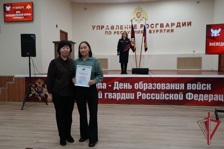 В Улан-Удэ состоялось торжественное собрание, посвященное Дню вневедомственной охраны Росгвардии